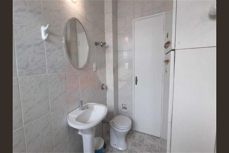 Apartamento à venda com 79m², 1 quarto e sem vaga