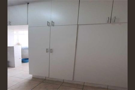 Apartamento à venda com 79m², 1 quarto e sem vaga