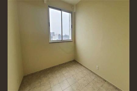 Apartamento à venda com 79m², 1 quarto e sem vaga