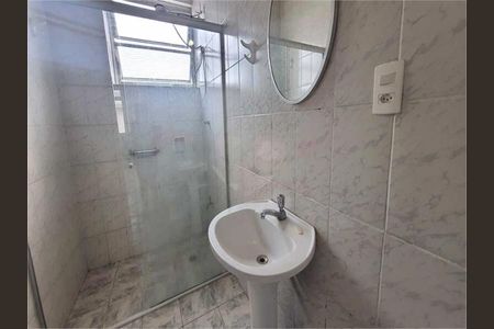 Apartamento à venda com 79m², 1 quarto e sem vaga