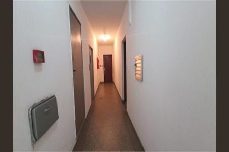 Apartamento à venda com 79m², 1 quarto e sem vaga