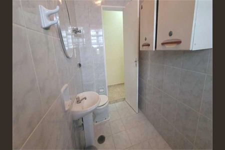 Apartamento à venda com 79m², 2 quartos e sem vaga