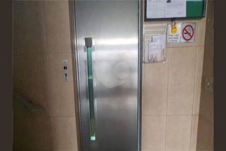 Apartamento à venda com 79m², 2 quartos e sem vaga