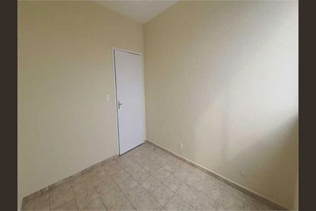 Apartamento à venda com 79m², 2 quartos e sem vaga