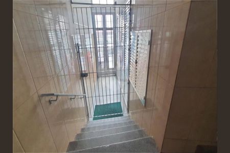 Apartamento à venda com 79m², 2 quartos e sem vaga