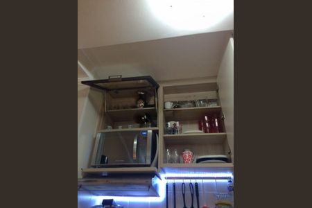 Apartamento à venda com 31m², 1 quarto e 1 vaga