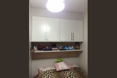 Apartamento à venda com 31m², 1 quarto e 1 vaga
