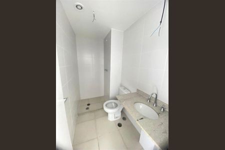 Apartamento à venda com 79m², 3 quartos e 1 vaga