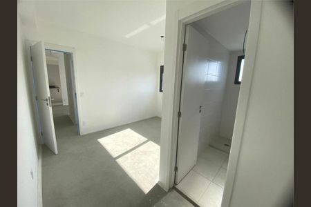 Apartamento à venda com 79m², 3 quartos e 1 vaga