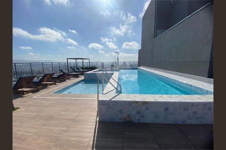 Apartamento à venda com 79m², 3 quartos e 1 vaga