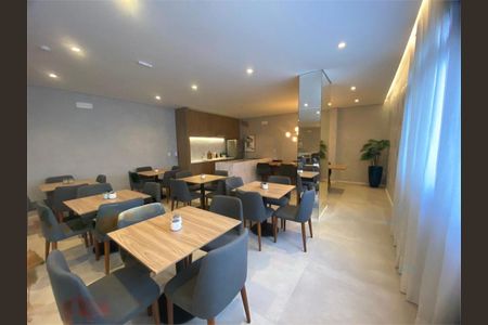 Apartamento à venda com 79m², 3 quartos e 1 vaga