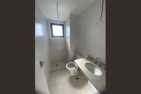 Apartamento à venda com 79m², 3 quartos e 1 vaga