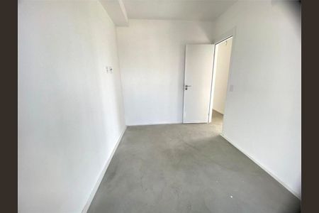 Apartamento à venda com 79m², 3 quartos e 1 vaga