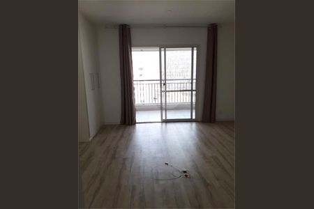 Apartamento à venda com 1 quarto, 44m² em Centro Histórico de São Paulo, São Paulo