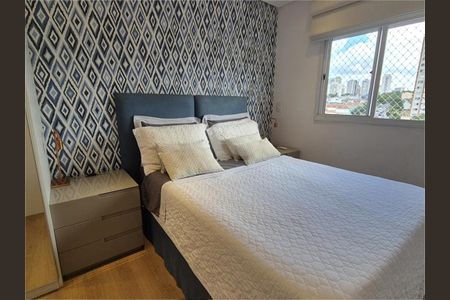 Apartamento à venda com 65m², 2 quartos e 2 vagas