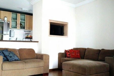 Apartamento à venda com 2 quartos, 65m² em Jaguaré, São Paulo