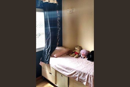 Apartamento à venda com 2 quartos, 65m² em Jaguaré, São Paulo