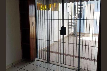 Casa à venda com 225m², 3 quartos e 4 vagas