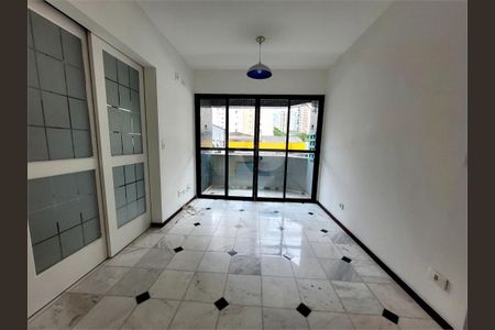 Apartamento à venda com 44m², 1 quarto e 1 vaga
