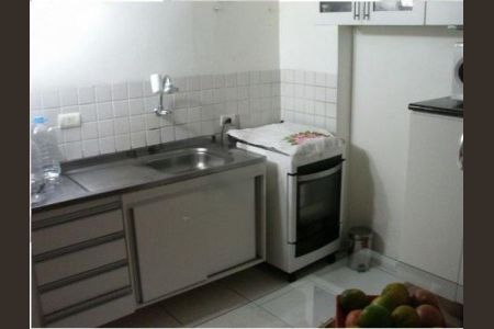 Apartamento à venda com 50m², 1 quarto e sem vaga