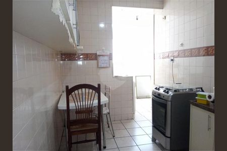 Apartamento à venda com 84m², 2 quartos e sem vaga