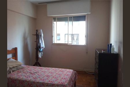 Apartamento à venda com 84m², 2 quartos e sem vaga