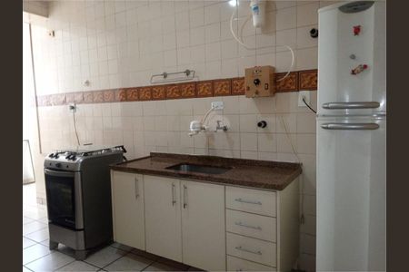 Apartamento à venda com 84m², 2 quartos e sem vaga