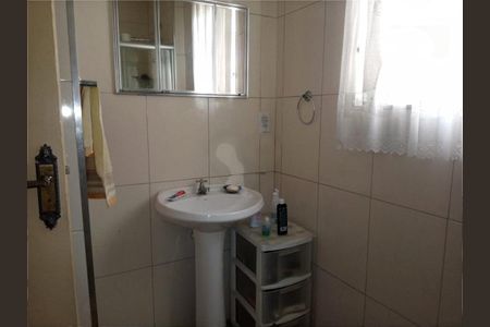 Apartamento à venda com 84m², 2 quartos e sem vaga