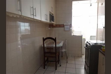 Apartamento à venda com 84m², 2 quartos e sem vaga