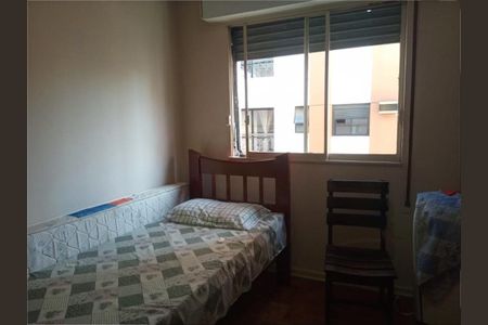 Apartamento à venda com 84m², 2 quartos e sem vaga