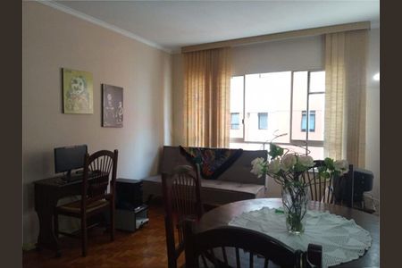 Apartamento à venda com 84m², 2 quartos e sem vaga