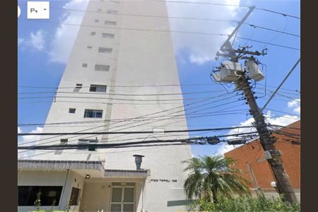 Apartamento à venda com 63m², 2 quartos e 1 vaga