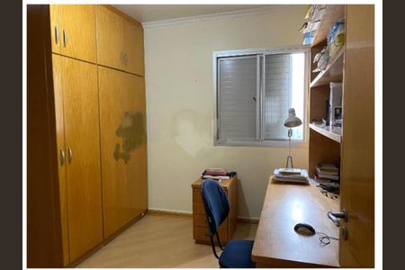 Apartamento à venda com 63m², 2 quartos e 1 vaga