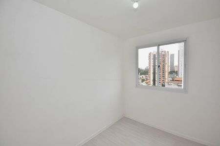 Apartamento para alugar com 44m², 2 quartos e sem vaga Apartamento para alugar com 44m², 2 quartos e sem vagaQuarto 1