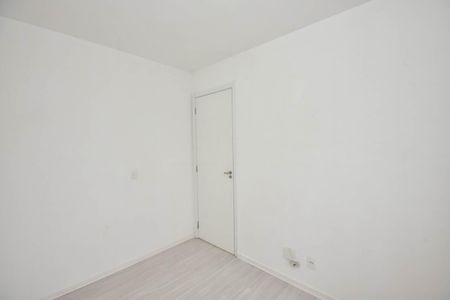 Apartamento para alugar com 44m², 2 quartos e sem vaga Apartamento para alugar com 44m², 2 quartos e sem vagaQuarto 2