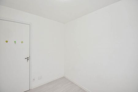 Apartamento para alugar com 44m², 2 quartos e sem vaga Apartamento para alugar com 44m², 2 quartos e sem vagaQuarto 1