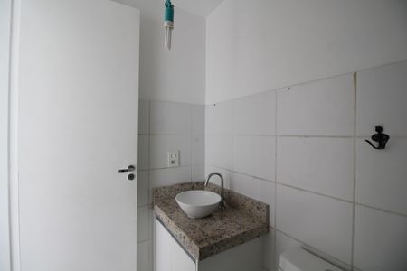 Apartamento para alugar com 47m², 2 quartos e 1 vagaBanheiro Social