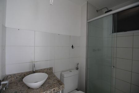 Apartamento para alugar com 47m², 2 quartos e 1 vagaBanheiro Social