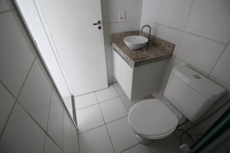 Apartamento para alugar com 47m², 2 quartos e 1 vagaBanheiro Social