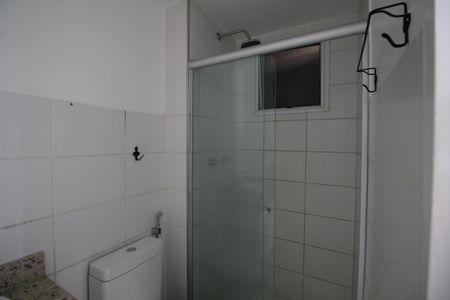 Apartamento para alugar com 47m², 2 quartos e 1 vagaBanheiro Social
