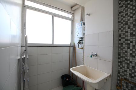Apartamento para alugar com 47m², 2 quartos e 1 vagaÁrea de Serviço