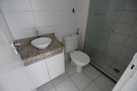 Apartamento para alugar com 47m², 2 quartos e 1 vagaBanheiro Social