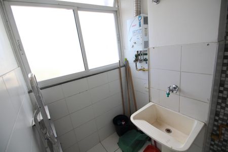 Apartamento para alugar com 47m², 2 quartos e 1 vagaÁrea de Serviço