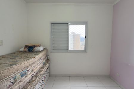 Apartamento para alugar com 86m², 2 quartos e 2 vagasQuarto