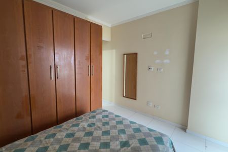 Apartamento para alugar com 86m², 2 quartos e 2 vagasQuarto Suíte