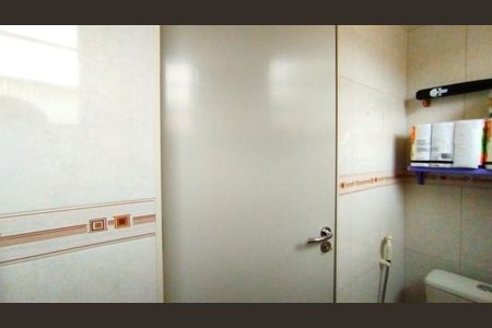 Casa à venda com 350m², 6 quartos e 8 vagas Casa à venda com 350m², 6 quartos e 8 vagasBanheiro 1 - suite