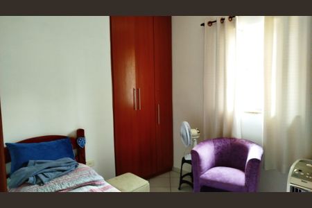 Casa à venda com 350m², 6 quartos e 8 vagas Casa à venda com 350m², 6 quartos e 8 vagasEdícula - quarto 1