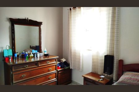 Casa à venda com 350m², 6 quartos e 8 vagas Casa à venda com 350m², 6 quartos e 8 vagasEdícula - quarto 2