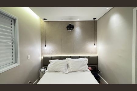 Apartamento à venda com 77m², 2 quartos e 2 vagasSuite