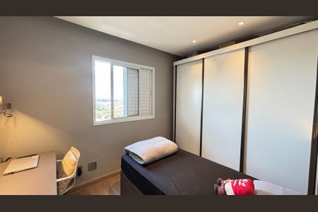 Apartamento à venda com 77m², 2 quartos e 2 vagasQuarto